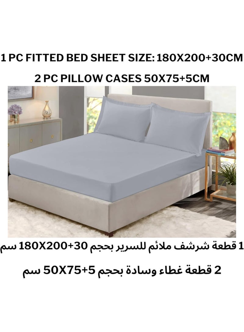 TW Premier Premium Fitted Bed Sheet Set with Oxford Edge Pillowcases | 3-Piece Set | High-Quality 90 GSM Microfiber | 30 cm Deep Pocket - Image 2